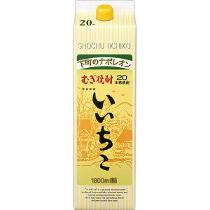 Oa  20x  pbN 1800ml