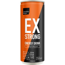 matsukiyo EXSTRONGエナジードリンク 250ml【point】