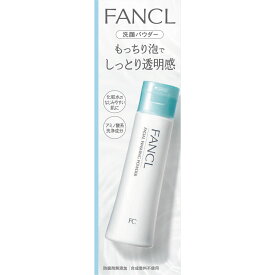 ファンケル ファンケル洗顔パウダー 50g