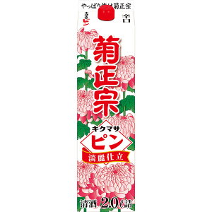 e@ sWd pbN 2000ml