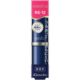 カネボウ化粧品 メディア クリーミィラスティングリップA RS−12