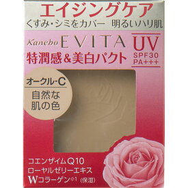 楽天市場 カネボウ エビータの通販