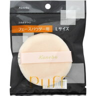 カネボウ化粧品 カネボウ パフ【フェースパウダー用】 ＿