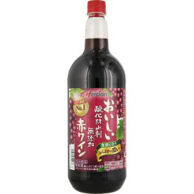 メルシャン おいしい酸化防止剤無添加 赤ワイン ふくよか赤 1500ml