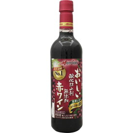 メルシャン おいしい酸化防止剤無添加赤ワイン ふくよか赤 ペットボトル 720ml