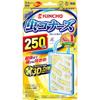 大日本除蟲菊 虫コナーズ ベランダ用 虫よけプレート ２５０日用 無臭 １個