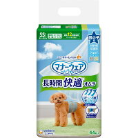 マナーウェア高齢犬用男の子用おしっこオムツSSサイズ