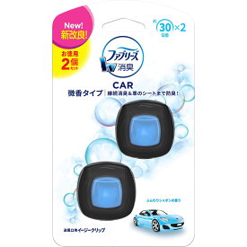 楽天市場 車 消臭 無臭の通販 楽天市場 車 消臭 無臭の通販