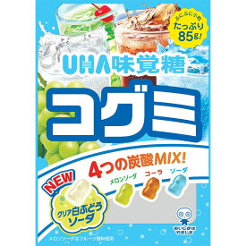 UHA味覚糖 コグミ ドリンクアソート 85g