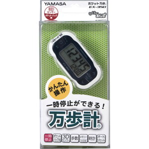 Rvv |Pbg 炭炭܂ EX|350iNj lCr[