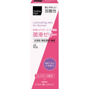 matsukiyo �����[���[ 65g