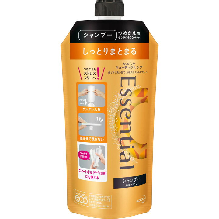 楽天市場 花王 エッセンシャル スマートリペア シャンプー つめかえ用 ３４０ｍｌ マツモトキヨシ楽天市場店