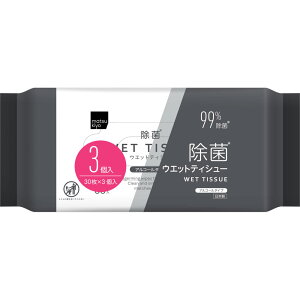 matsukiyo ���ۃE�G�b�g�e�B�V�� 30��3P