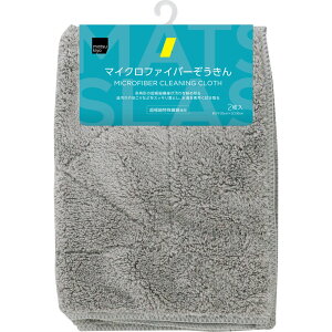 matsukiyo }CNt@Co[ 2