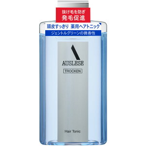 資生堂 アウスレーゼ トロッケン ヘアトニック 220ml (医薬部外品)