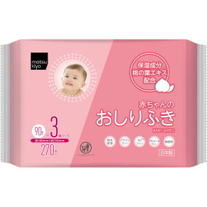 matsukiyo �Ԃ����̂�����ӂ� 90��3P