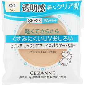 楽天市場 セザンヌ フェイスパウダー 詰め替えの通販