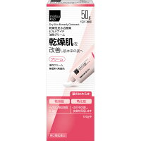 matsukiyoヒルメナイド油性クリーム