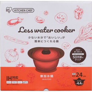 アイリスオーヤマ 無水鍋の人気商品 通販 価格比較 価格 Com