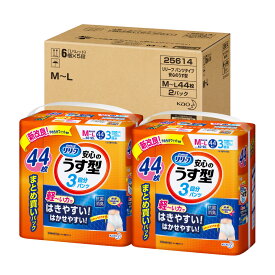 花王 リリーフはつらつパンツ 安心のうす型MーL 44枚×2
