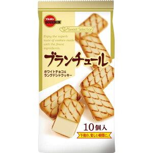 ブルボン ブランチュール 10個入 クッキー ビスケット 価格比較 価格 Com
