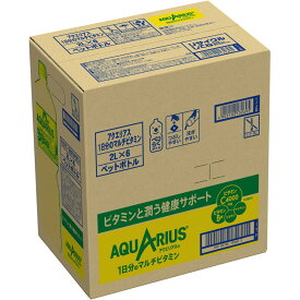 楽天市場 ビタミン C1500 マツキヨの通販