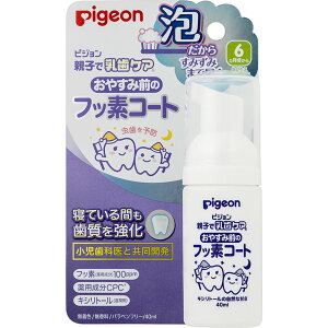 sW ₷ݑÕtbfR[g LVg[̎RȊÂ 40ml