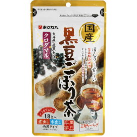 あじかん 国産黒豆ごぼう茶 18包