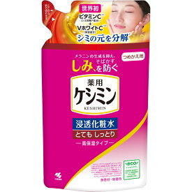 小林製薬 ケシミン浸透化粧水とてもしっとり 詰替用 140ml （医薬部外品）