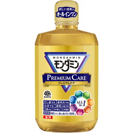 アース製薬 モンダミン プレミアムケア 大容量 マウスウォッシュ 1300ml （医薬部外品）