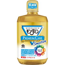 アース製薬 モンダミン プレミアムケア センシティブ 大容量 マウスウォッシュ ノンアルコール 1300ml （医薬部外品）