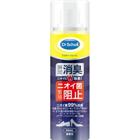 Scholls　Wellness　Co ドクターショール 消臭・抗菌 靴スプレー 無香料 コンパクトサイズ 40ml