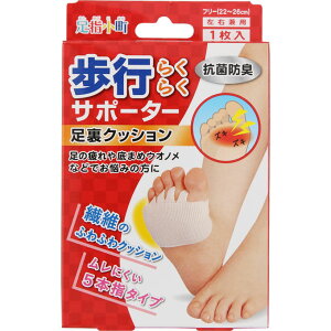 ~mER[|[V s炭炭T|[^[NbV 1