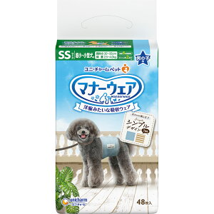 jE`[ybgPA }i[EFA j̎qp SSTCY VvfUC 48