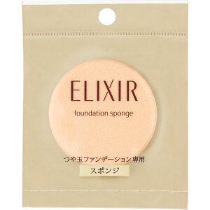 ������ �G���N�V�[�� �V���y���G�� ��ʃt�@���f�[�V�����X�|���W 1��