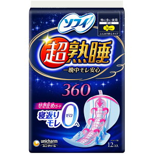 jE`[ \tB@nK|h@360 12 i򕔊Oij