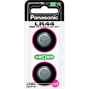 pi\jbN AJ{^dr LR|44^2P