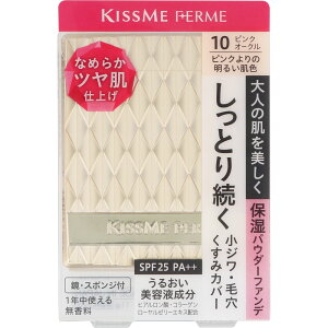 ɐ LX~[tF Ƃc pE_[t@f 10sN̖邢F 11g