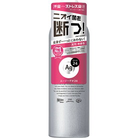 ファイントゥデイ エージーデオ（Agデオ）24 パウダースプレー （無香性） LL 180g （医薬部外品）