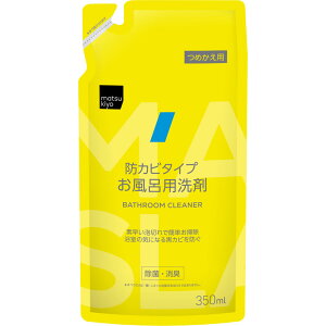 matsukiyo �h�J�r�^�C�v �����C�p��� �߂��� 350ml