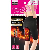 スリムウォークBeauActy燃焼シェイプショーツ