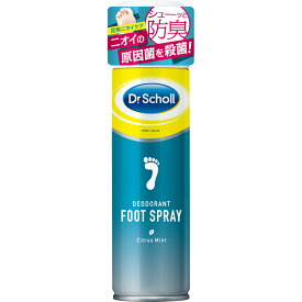 Scholls　Wellness　Co ドクターショール デオドラントフットスプレー 150ml （医薬部外品）