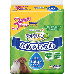 jE`[ybgPA fIN[ 99EFbgeBbV߂p 703pbN