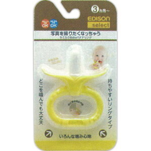 Obhg[fBO GW\ J~J~Baby oiiO ?