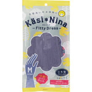 IJg JVj[i tBbeBhX x_[ M