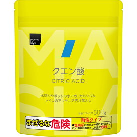 楽天市場 クエン酸500gの通販