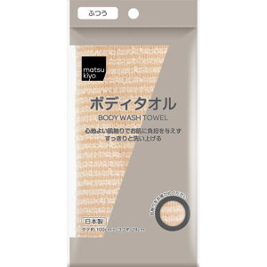 matsukiyo �i�C�����{�f�B�^�I�� �ӂ� 1������