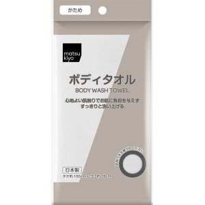 matsukiyo iC{fB^I  1