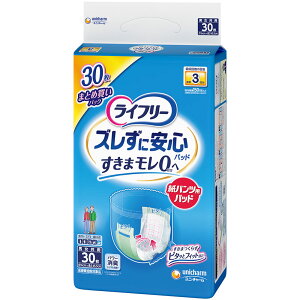 jE`[ Ct[@YɈSpc@pAƂpbh@ 30