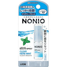 ライオン NONIO(ノニオ) マウススプレー クリアハーブミント 口臭ケア 5ml （医薬部外品）